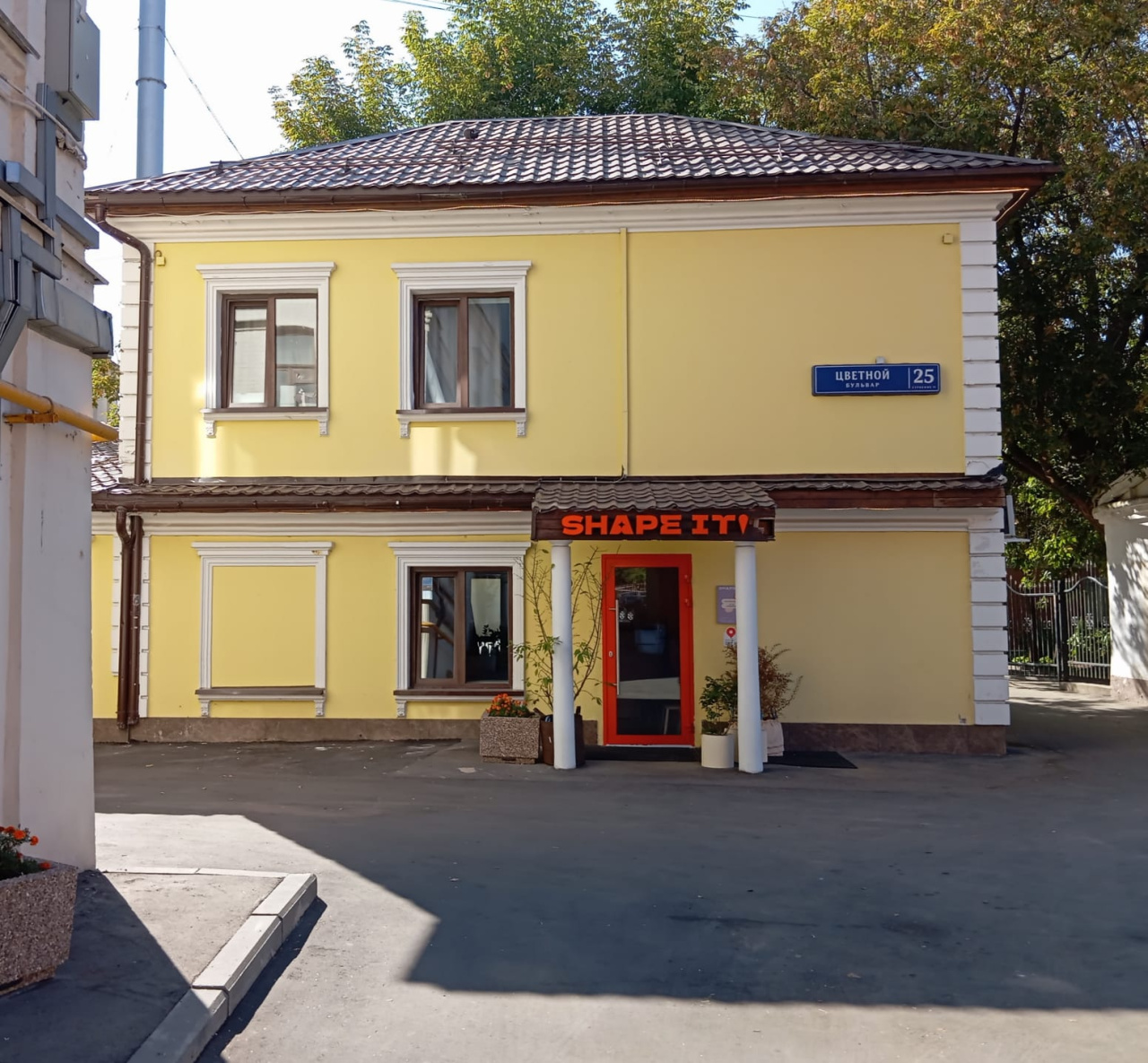 фасад дома, здание по адресу г Москва, Цветной б-р, д 25 стр 11 